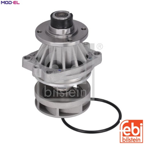 Water pump engine - engine, cooling